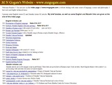Tablet Screenshot of mngogate.com